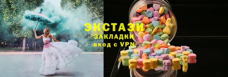 как найти   Покров  Ecstasy диски 